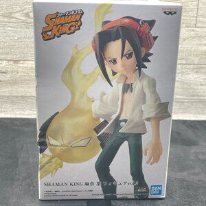 Bandai Shaman KIng Yoh Asakura Vol 2 Collectible figure